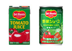野菜ジュース